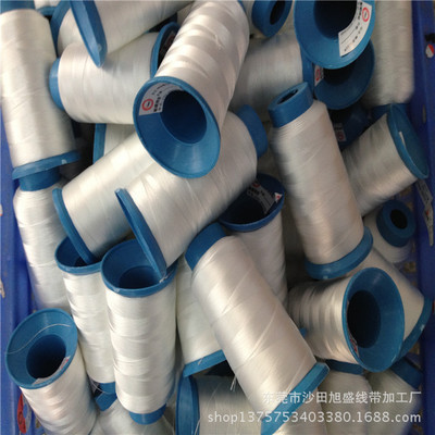 化纖-采購(gòu)進(jìn)口或者國(guó)產(chǎn)4080丙綸化纖采購(gòu)平臺(tái)求購(gòu)產(chǎn)品詳情