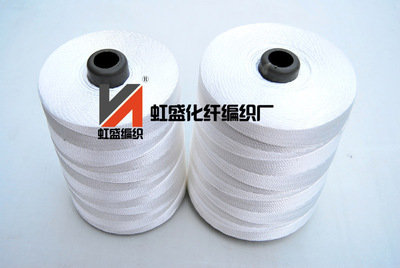 【虹盛編織 供應 丙綸縫紉線(600d*3.840d*3.1000d*3)】價格,廠家,圖片,線類,泰州市開發(fā)區(qū)虹盛化纖編織廠-