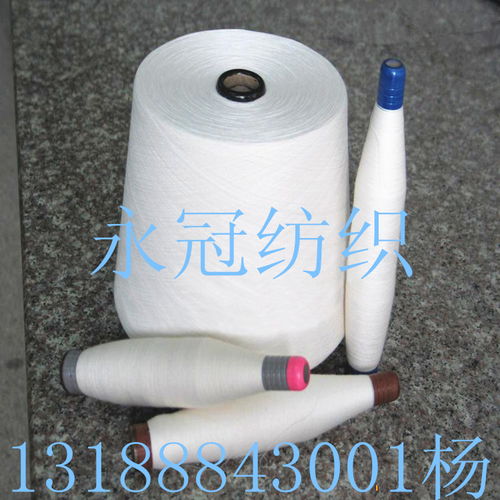 【滌粘ab紗21支賽絡紡滌粘ab紗32支40支滌粘ab紗】-