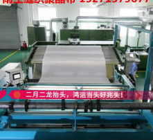 高清圖片視角下的大化纖縫紉線 材質(zhì)特性與應用解析