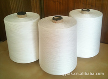 如皋市洋鑫服飾 大化纖縫紉線產(chǎn)品動(dòng)態(tài)與市場應(yīng)用解析