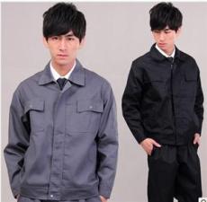 順德區(qū)容桂祥銘制衣廠 精湛工藝與時尚設(shè)計的服裝服飾展示